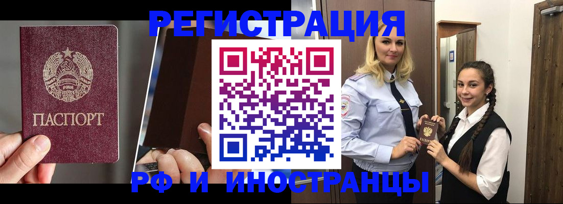форма 3 в Зеленокумске