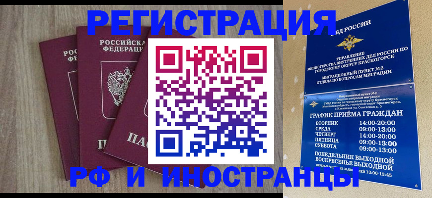 форма 3 в Зеленокумске